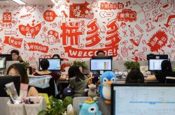 （2分钟教程）广元公司咨询服务电话_哔哩哔哩